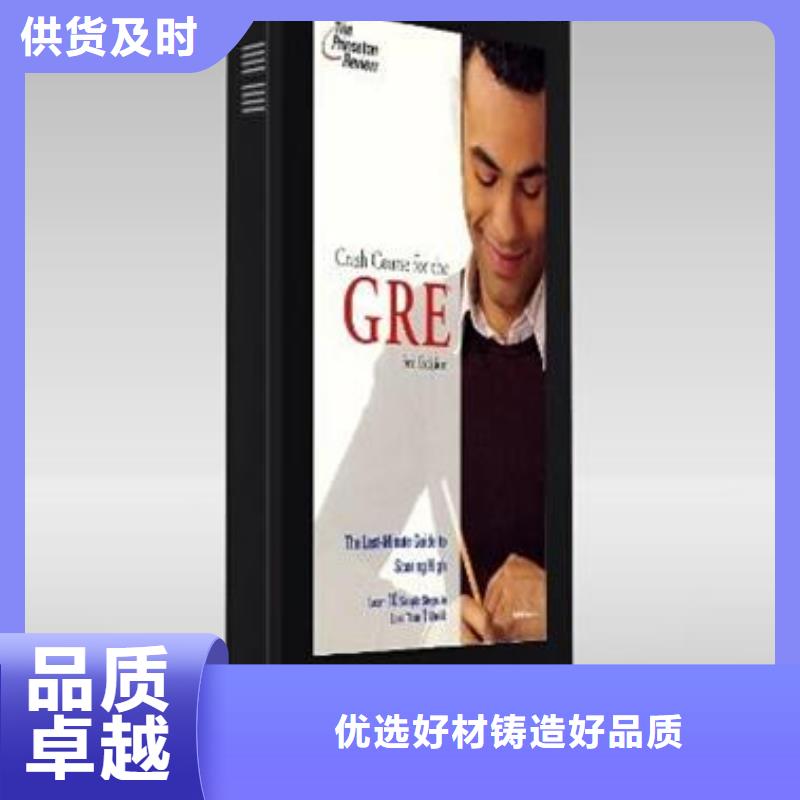 商场灯箱价格
