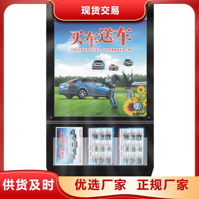 商场灯箱价格