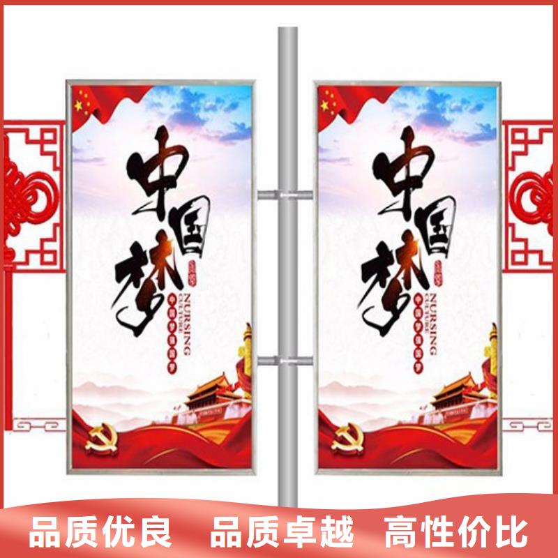 灯杆灯箱定制全国发货