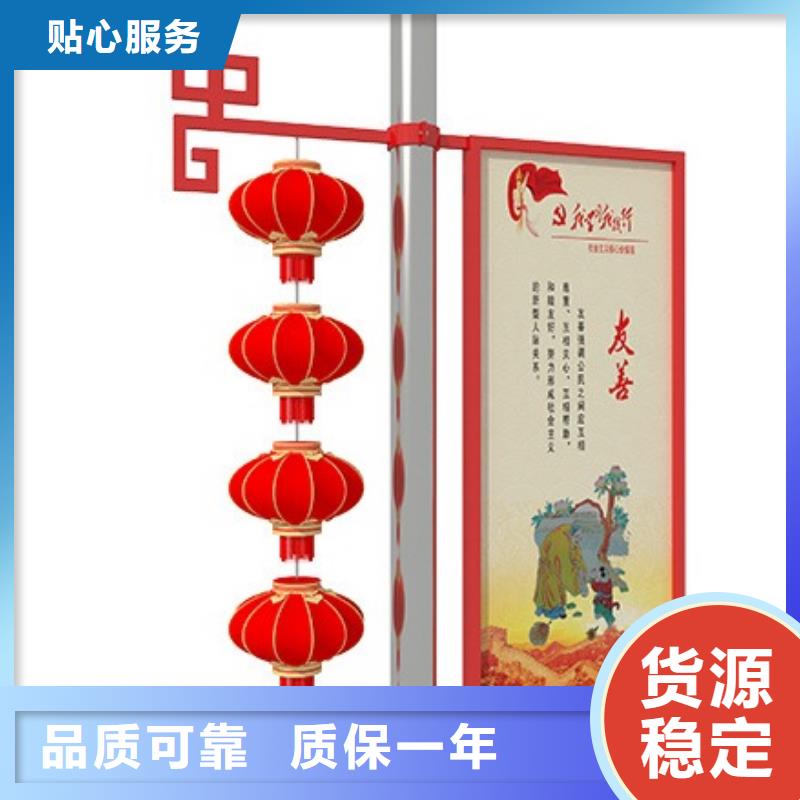 中国结灯杆灯箱来图定制