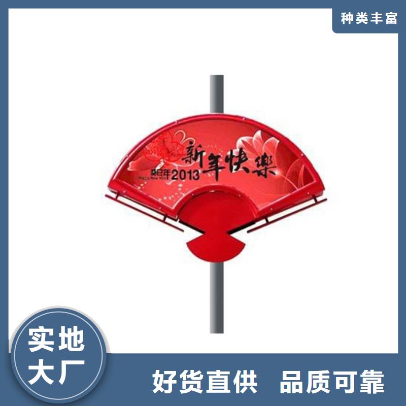 中国结灯杆灯箱来图定制