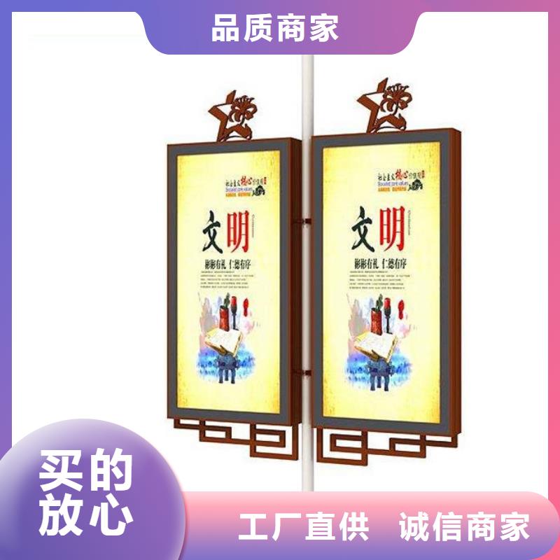 中国结灯杆灯箱来图定制