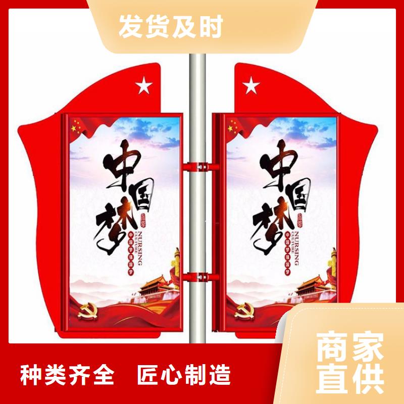 中国结灯杆灯箱来图定制