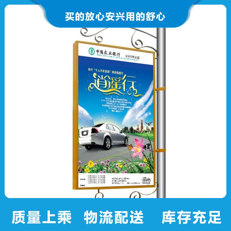 灯杆灯箱厂家货源充足