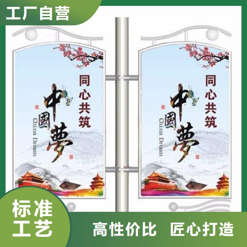 灯杆灯箱定制全国发货
