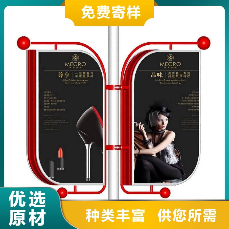 灯杆灯箱厂家货源充足