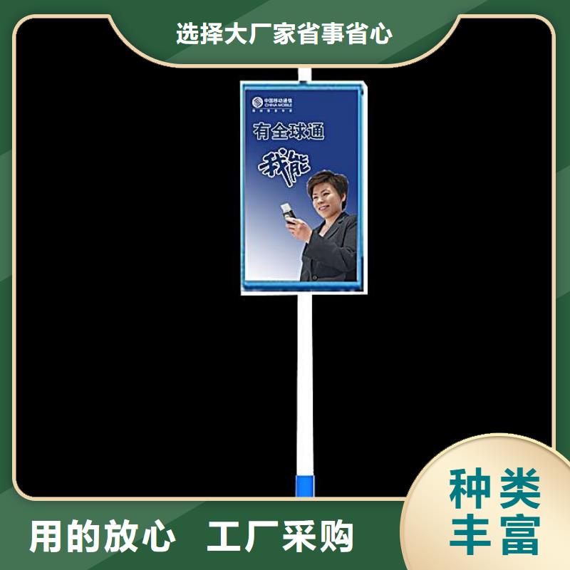 灯杆灯箱厂家货源充足