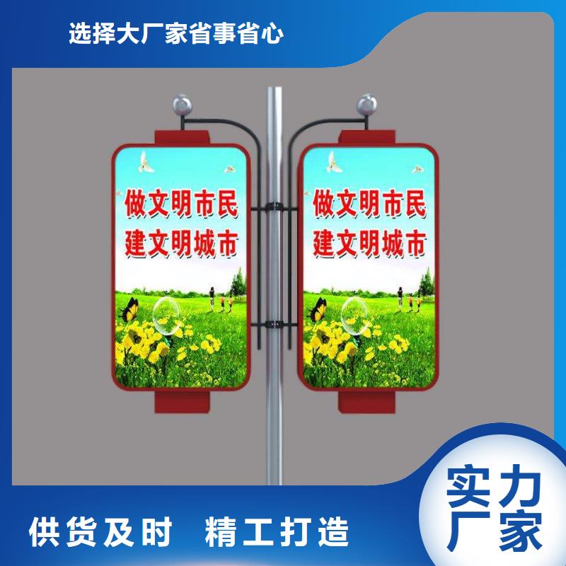 灯杆灯箱厂家货源充足