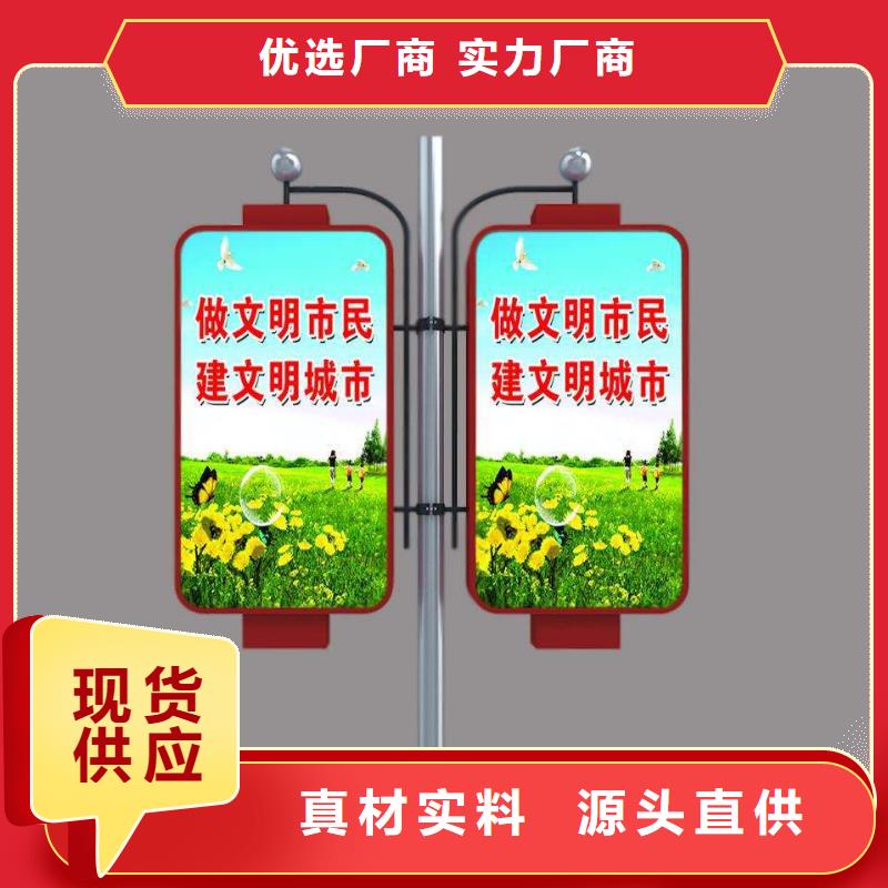 灯杆灯箱定制全国发货