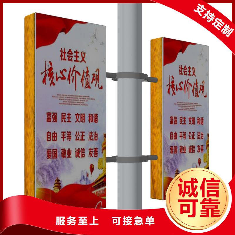 灯杆灯箱厂家货源充足