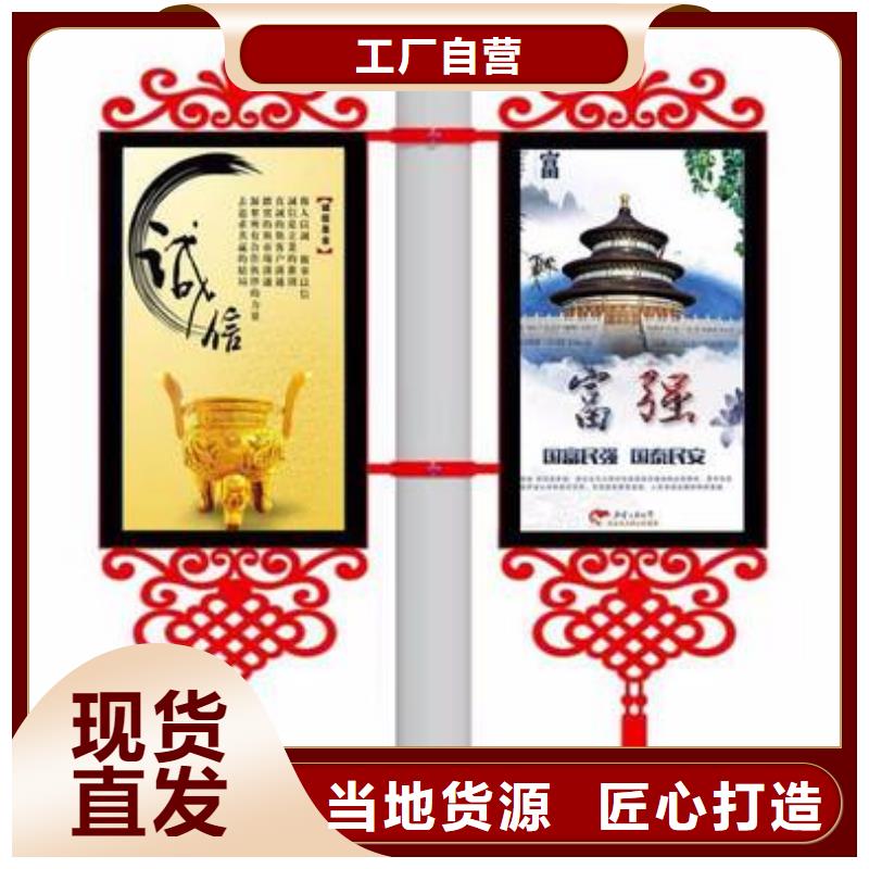灯杆灯箱厂家货源充足
