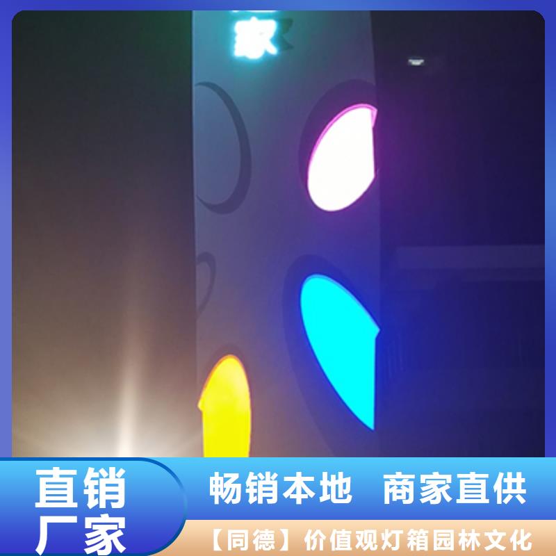 精神堡垒设计服务为先