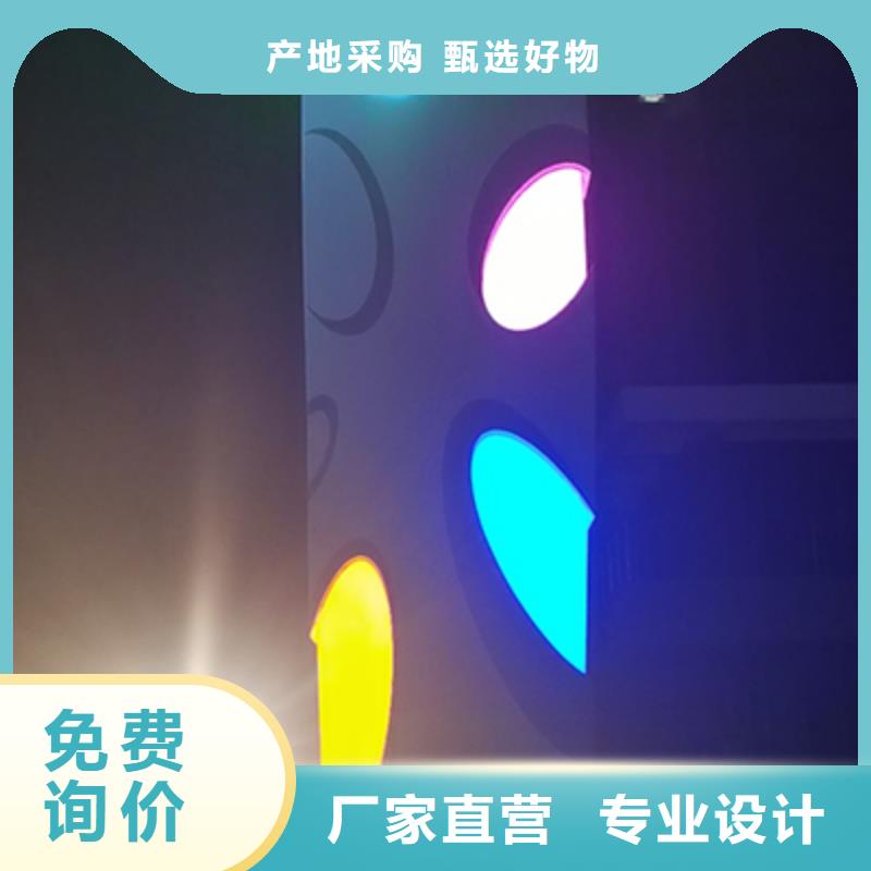 景观小品精神堡垒信赖