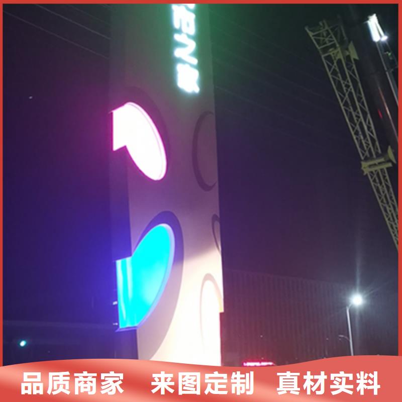 广场精神堡垒雕塑质量可靠