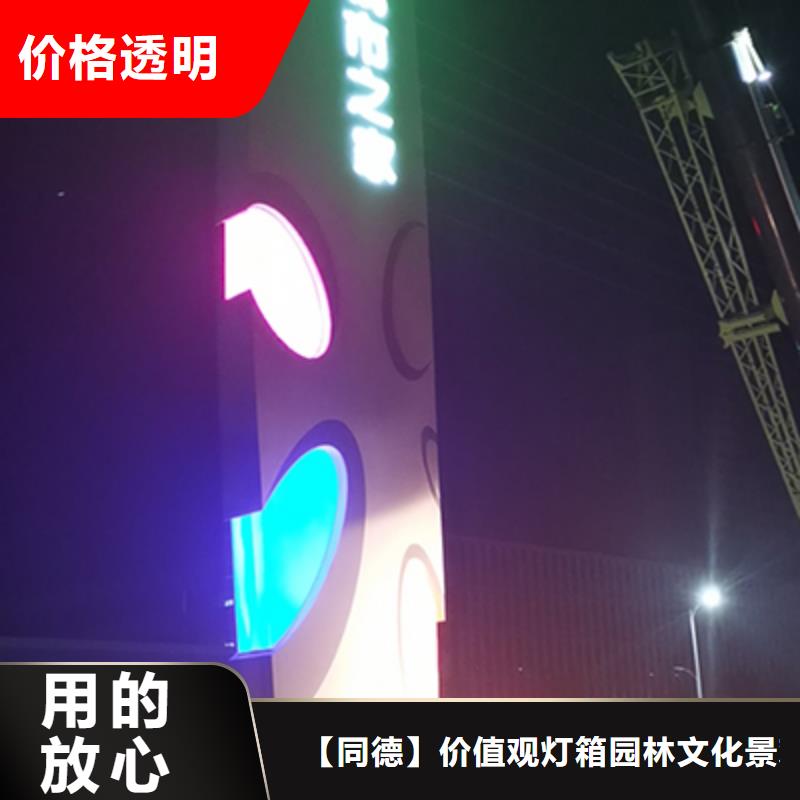 停车场精神堡垒性价比高