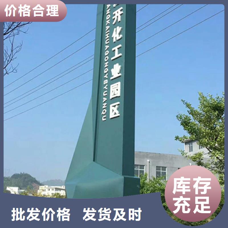 景点精神堡垒欢迎订购