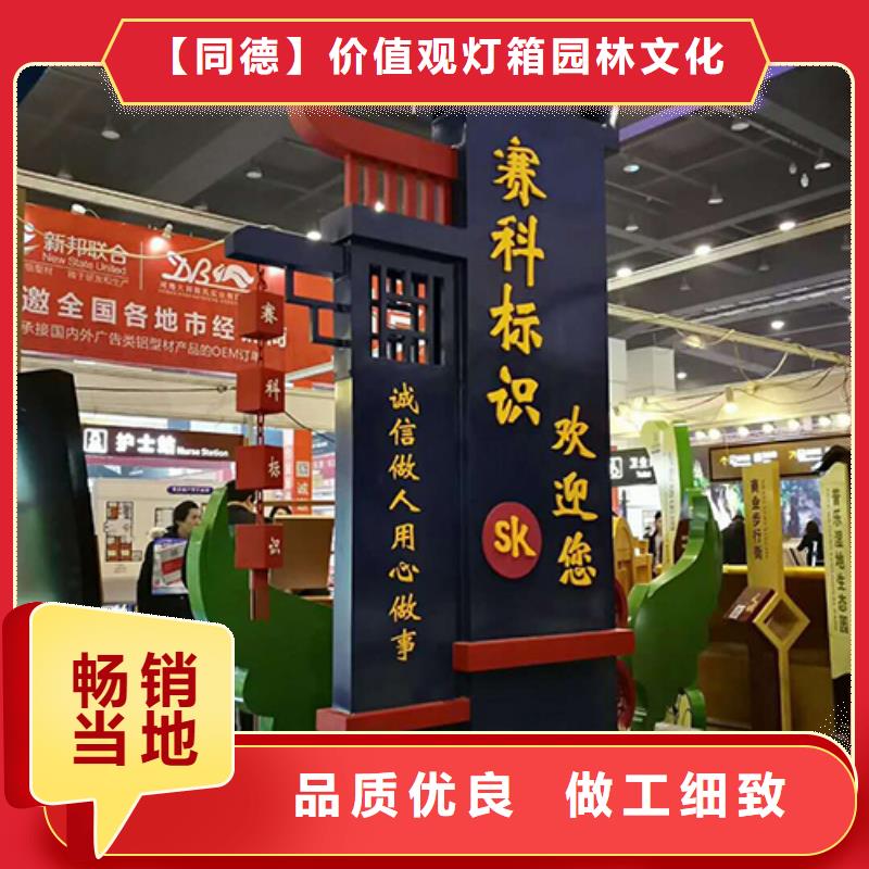 广场精神堡垒雕塑质量可靠