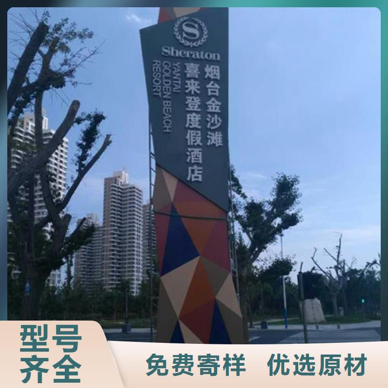 户外精神堡垒畅销全国