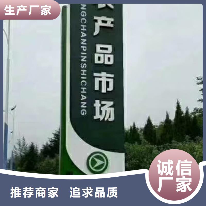 售楼精神堡垒雕塑质量可靠