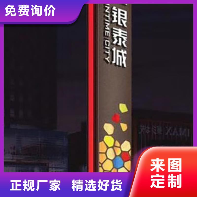东方市户外精神堡垒雕塑品质过关