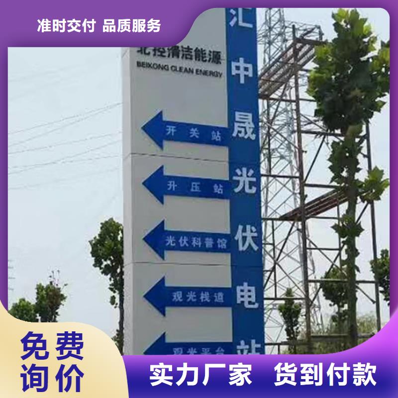 户外精神堡垒畅销全国