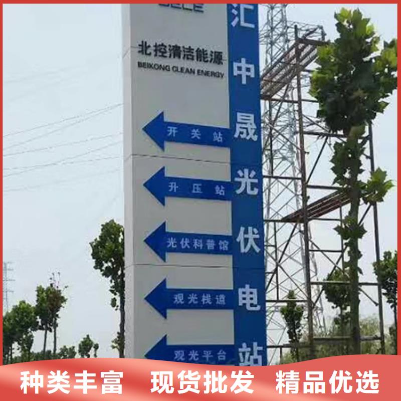 廊架精神堡垒雕塑来电咨询
