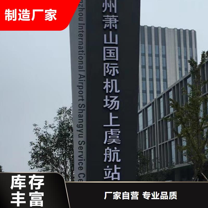 精神堡垒设计服务为先