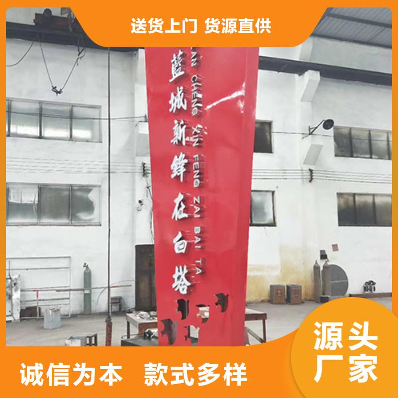 琼中县酒店精神堡垒信赖
