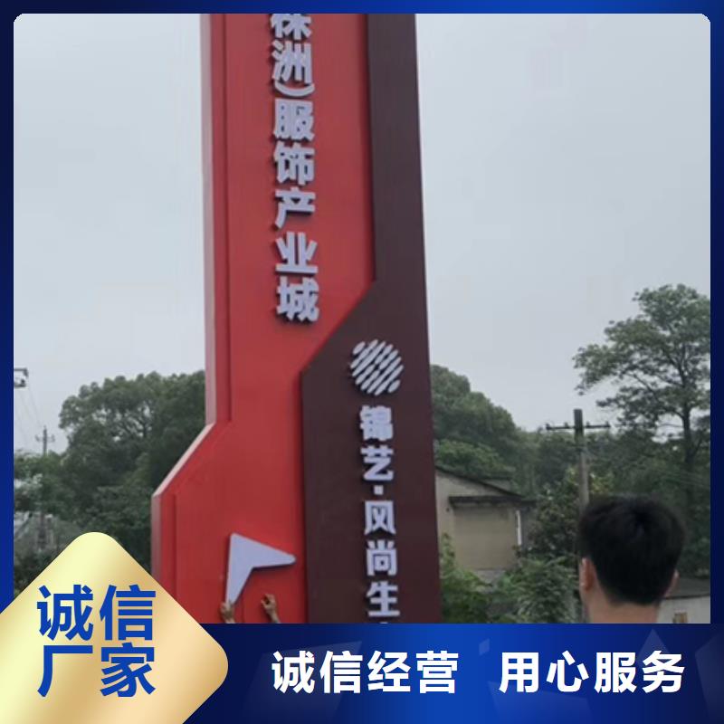琼中县酒店精神堡垒信赖