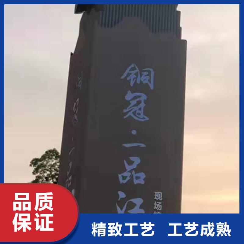 琼中县酒店精神堡垒信赖