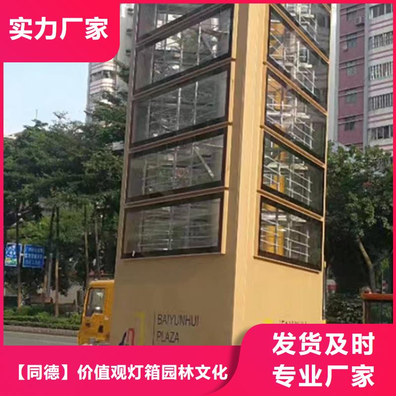 精神堡垒直销了解更多