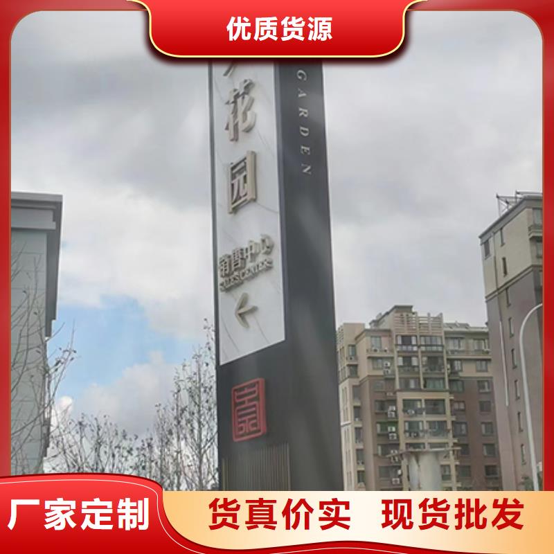 东方市户外精神堡垒雕塑品质过关