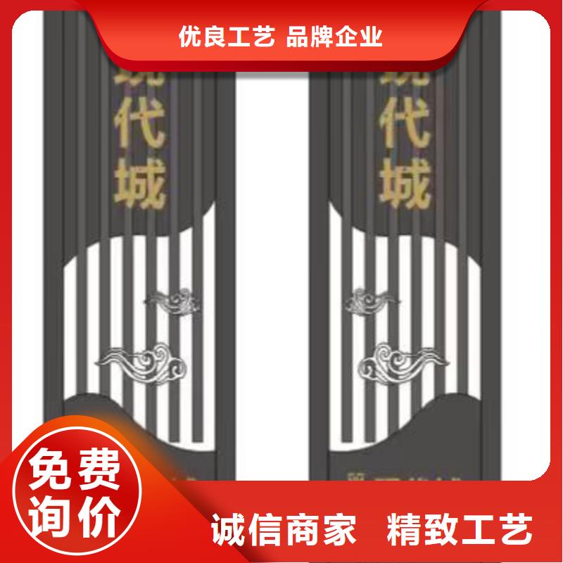 精神堡垒设计服务为先