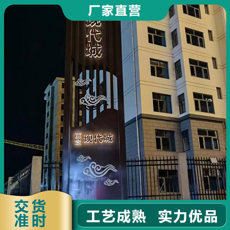 广场精神堡垒雕塑质量可靠