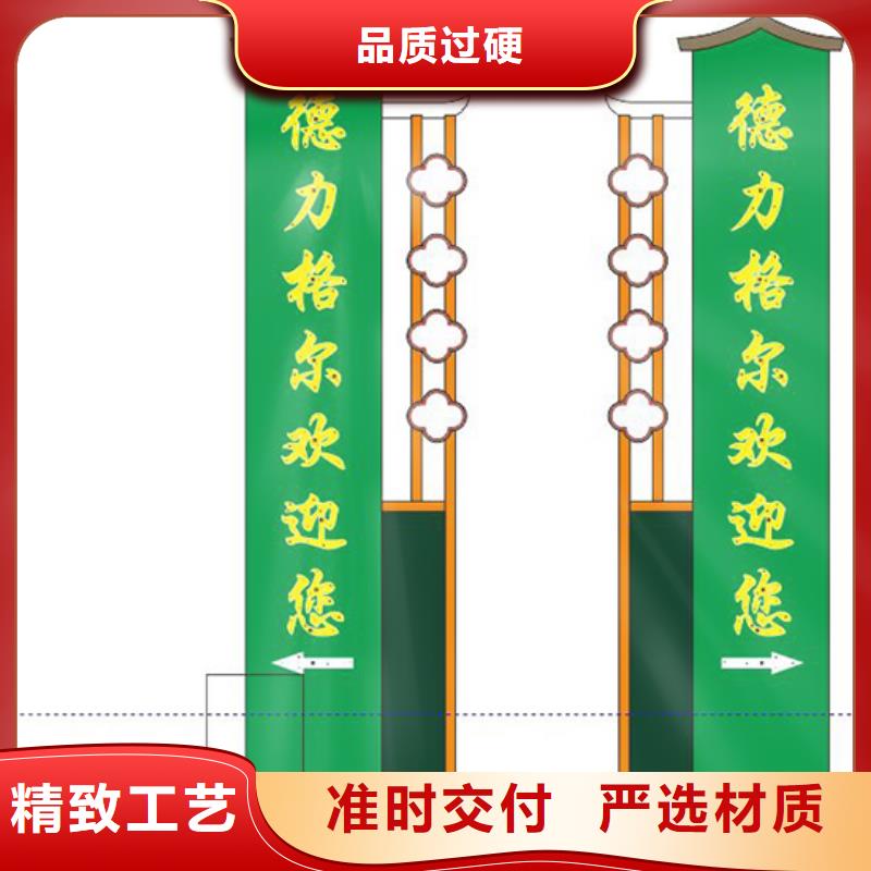 景区精神堡垒值得信赖