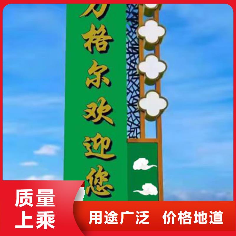 廊架精神堡垒雕塑来电咨询