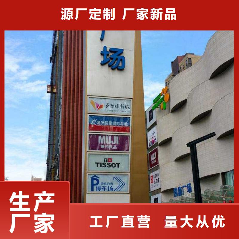 户外精神堡垒畅销全国