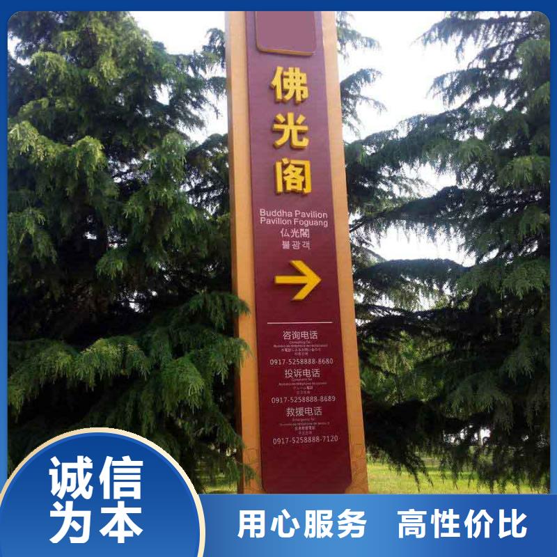 户外精神堡垒雕塑服务为先