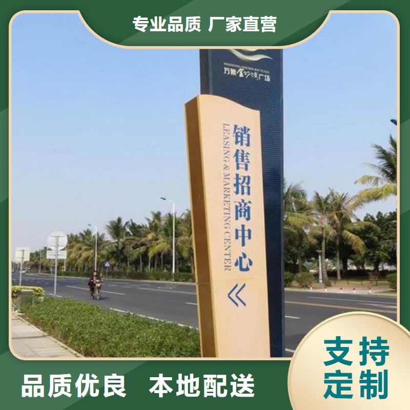 精神堡垒厂家诚信厂家