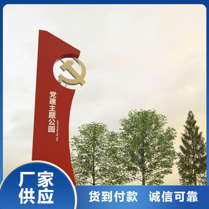 景点精神堡垒欢迎订购
