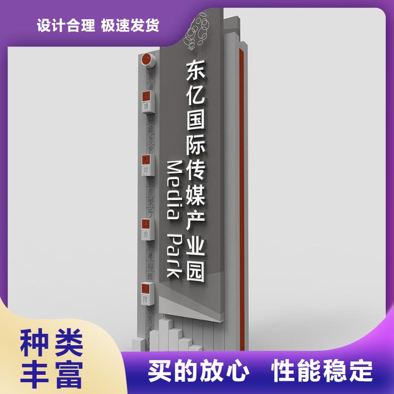 廊架精神堡垒雕塑来电咨询