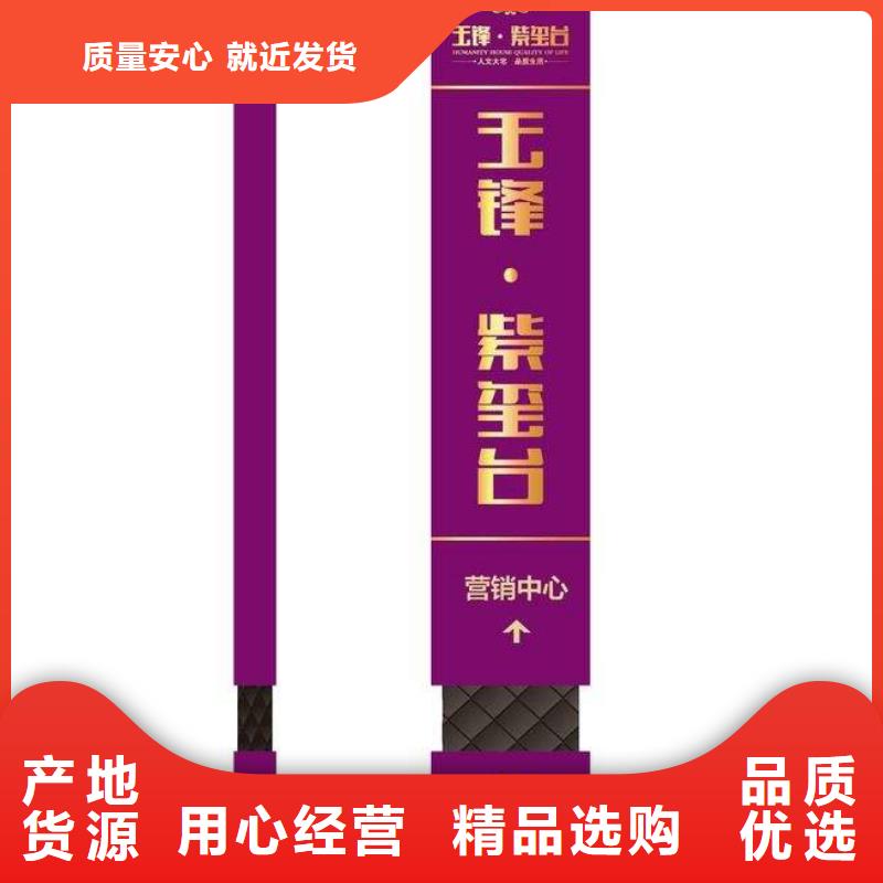 精神堡垒厂家诚信厂家