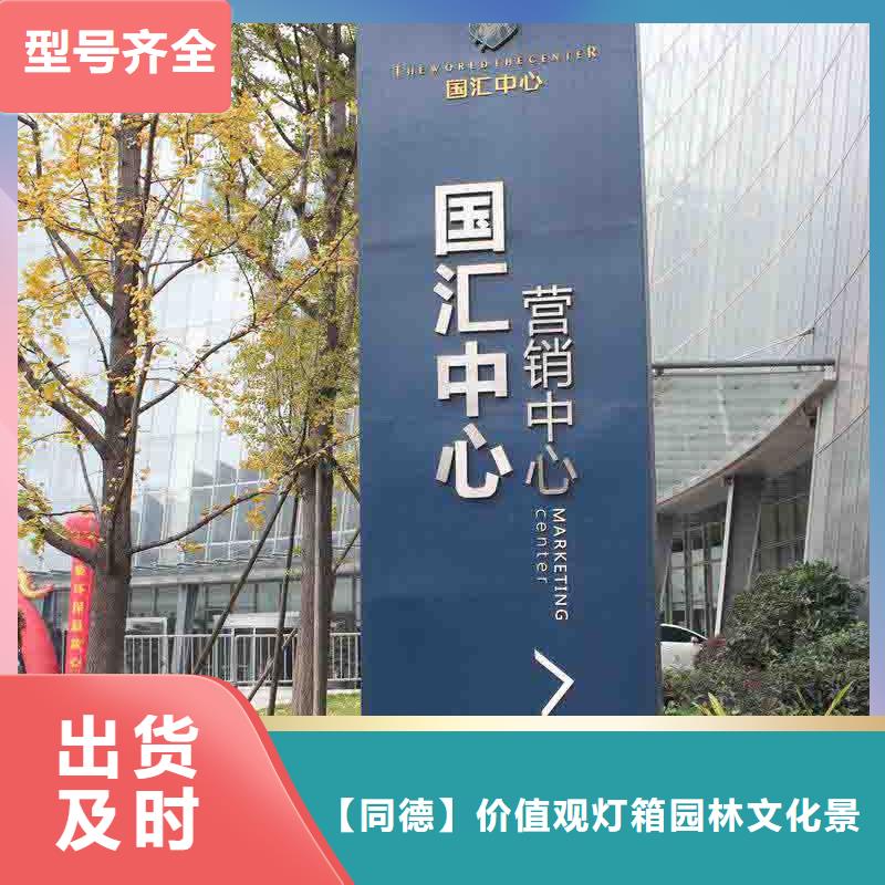 精神堡垒直销了解更多