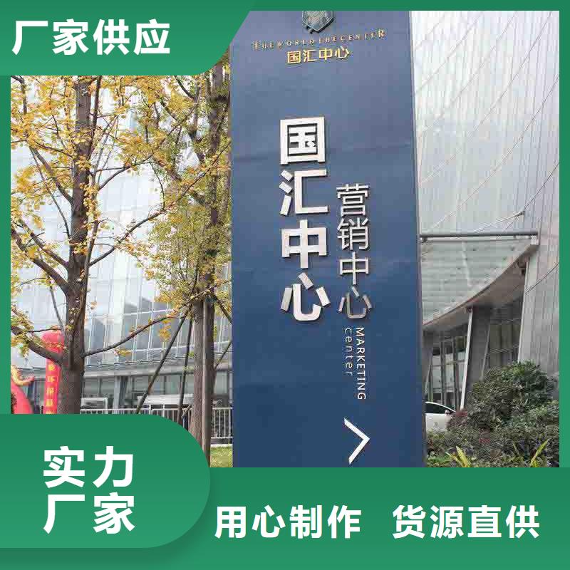 琼中县酒店精神堡垒信赖