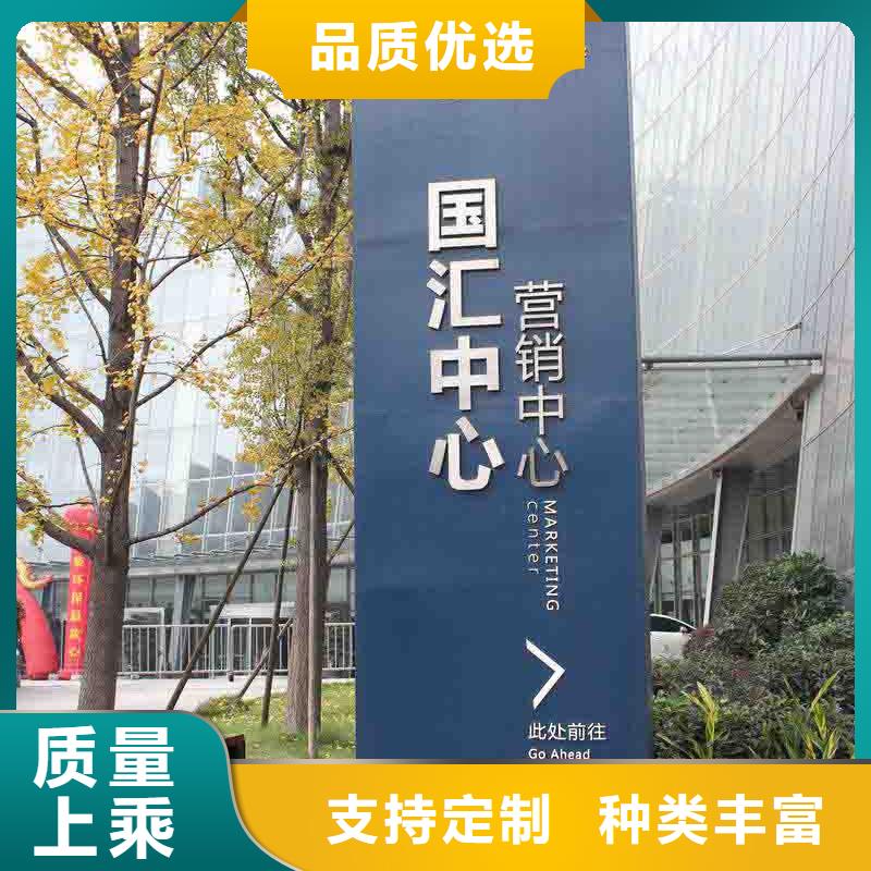 琼中县酒店精神堡垒信赖
