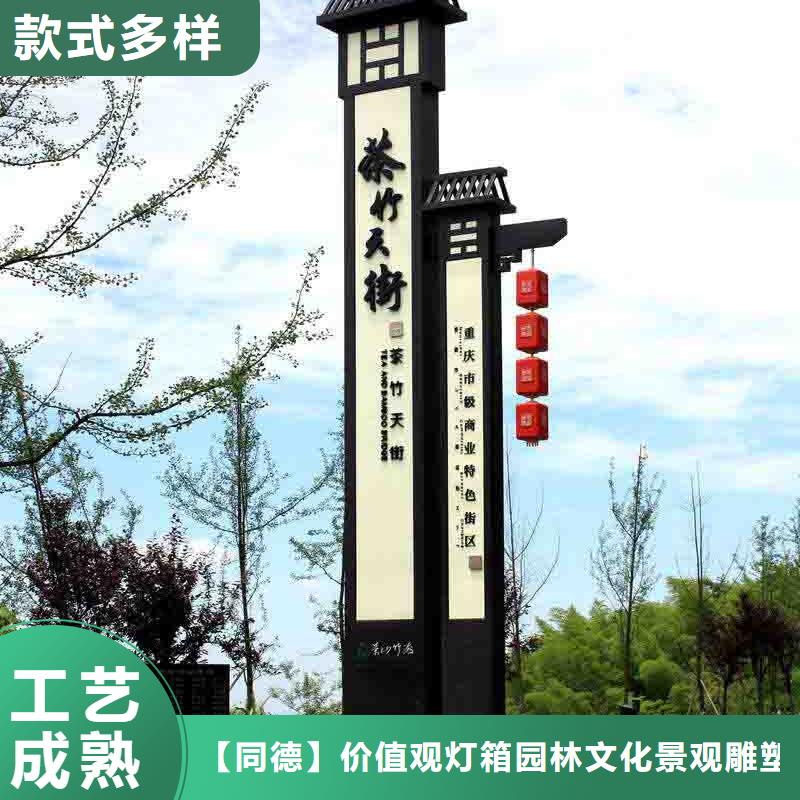 琼中县酒店精神堡垒信赖
