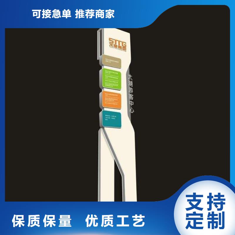 琼中县酒店精神堡垒信赖