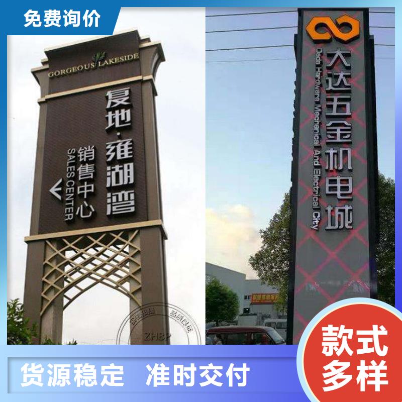琼中县酒店精神堡垒信赖
