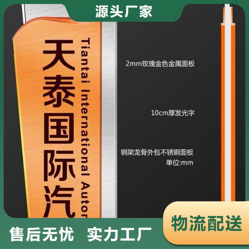 售楼精神堡垒雕塑质量可靠