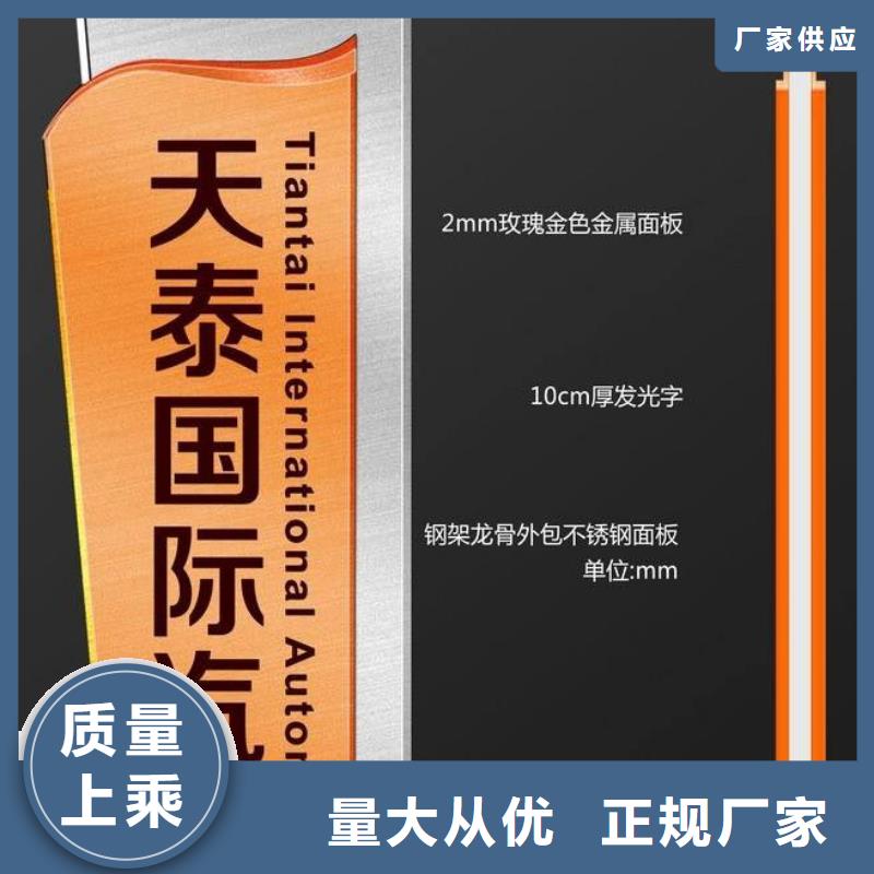 精神堡垒厂家诚信厂家